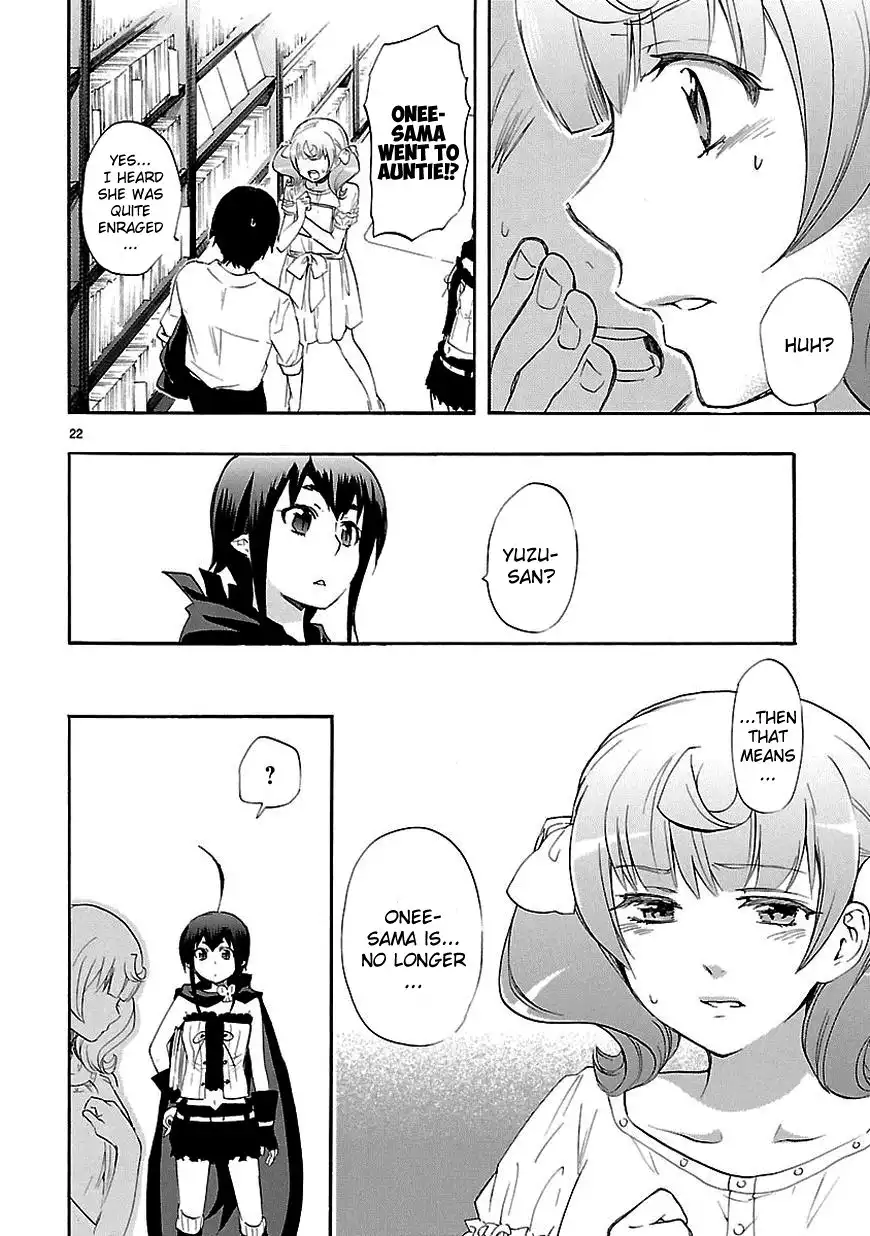 Renai Boukun Chapter 19 23